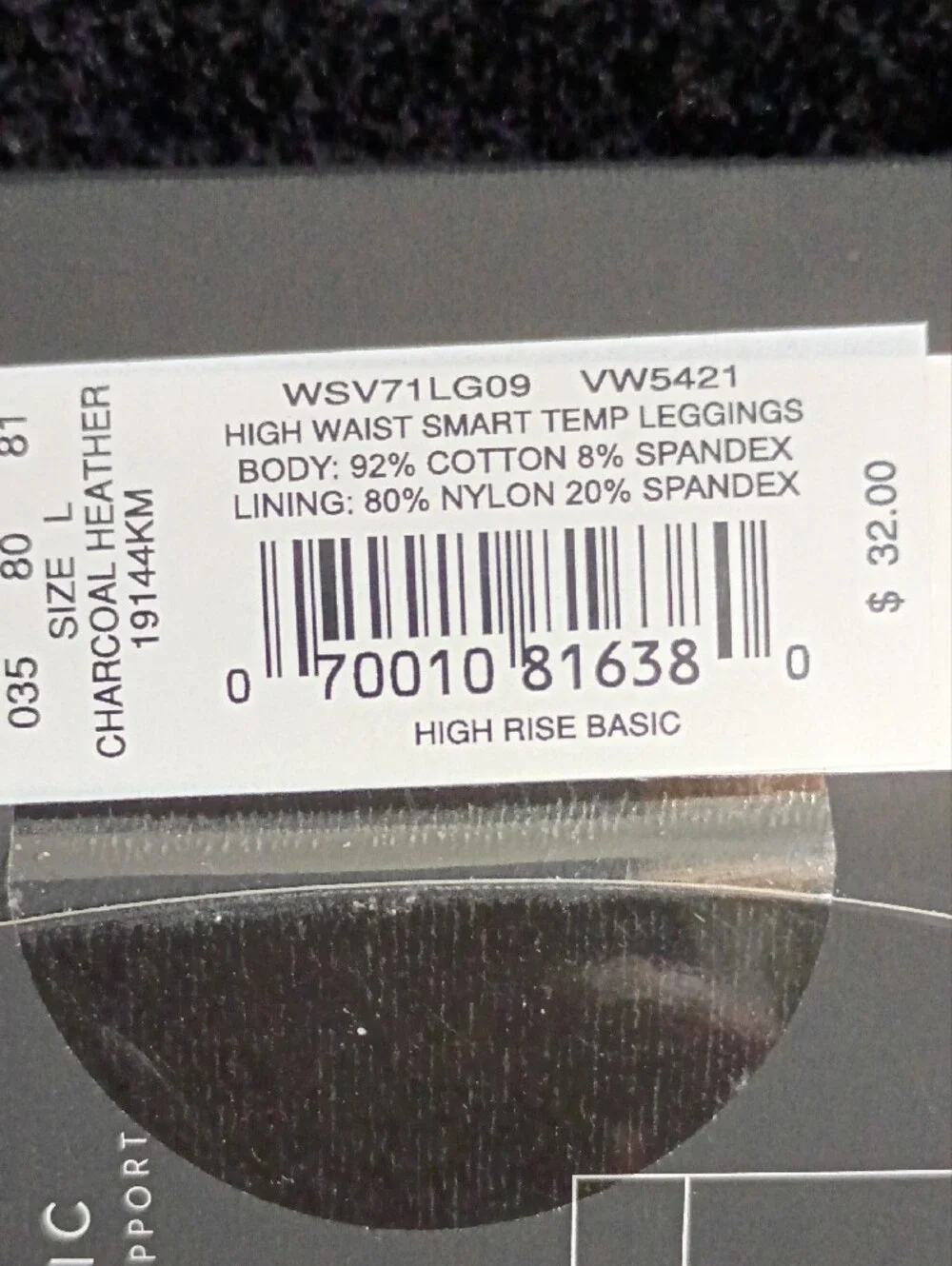 *NWT* Simply Vera Vera Wang High-Rise Cotton Leggings - Gray
